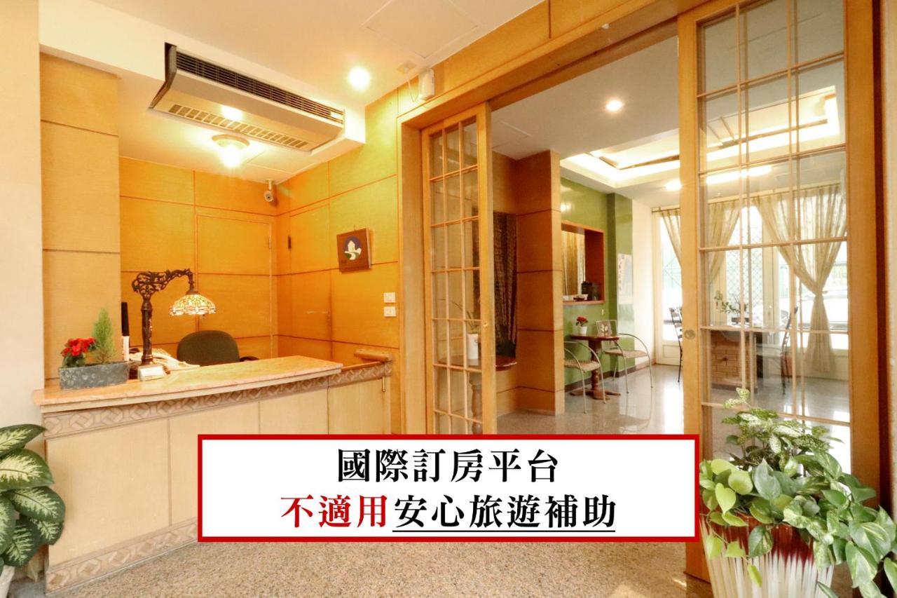 Flowersay Homestay Ji'an Exterior foto